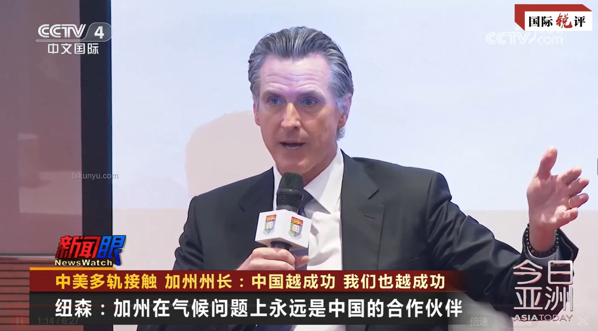 加州州长呼吁民众抵抗特朗普影响策略